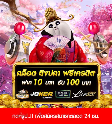 สล็อตออนไลน์ live22 pg slot สล็อตออนไลน์ เว็บ สล็อตออนไลน์ .
